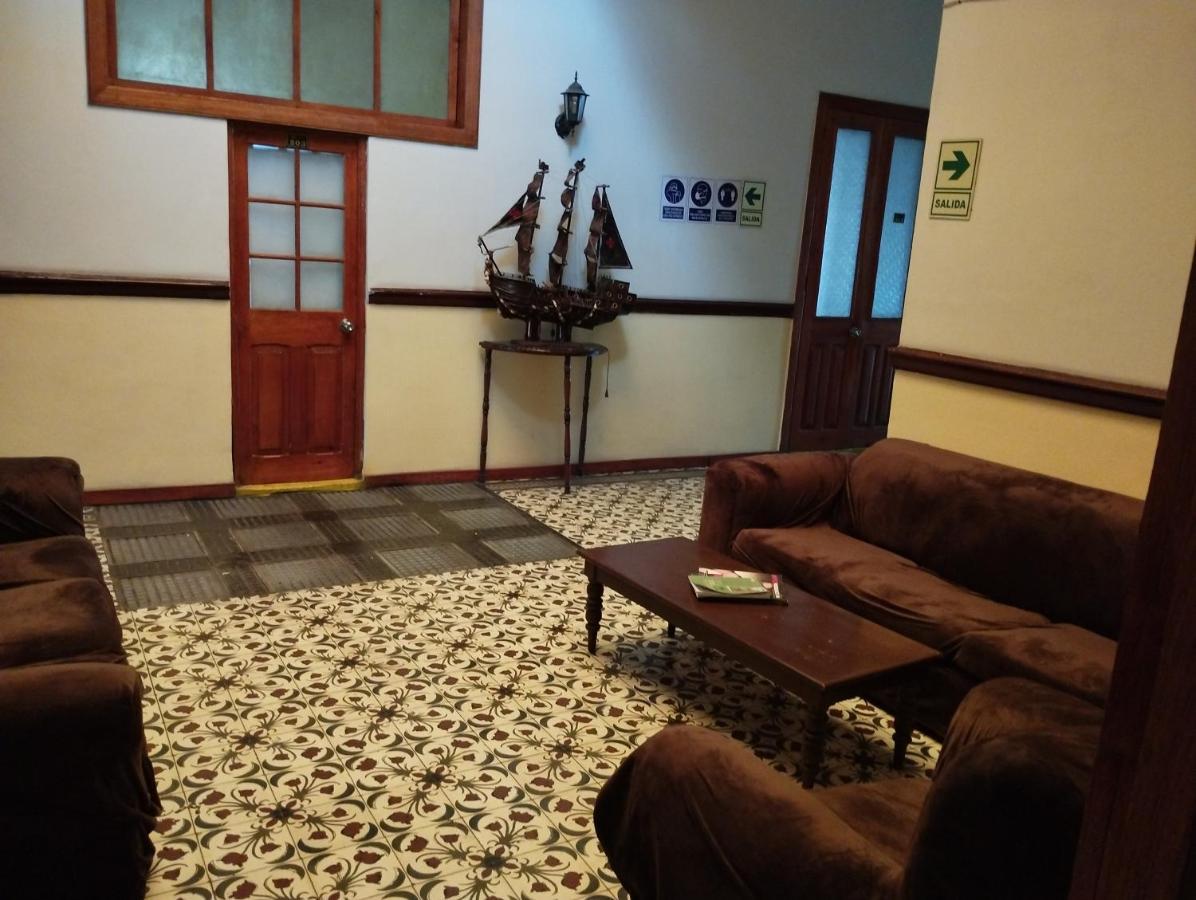 ホテル El Monarca アレキパ エクステリア 写真